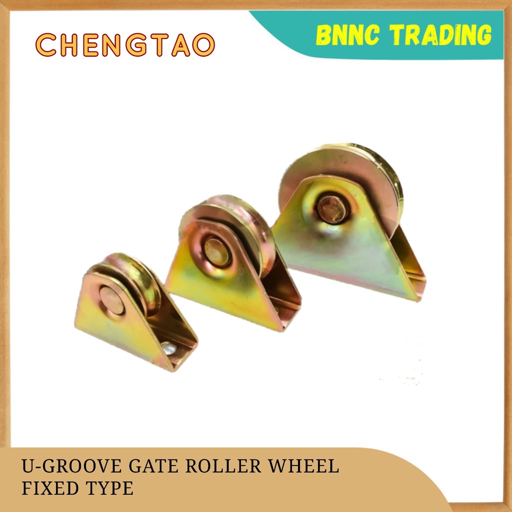 U GROOVE GATE ROLLER WHEEL SLIDING GATE ROLLER FIXED TYPE 50MM 60MM ...