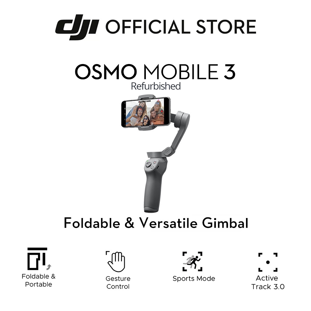 Refurbished gimbal store