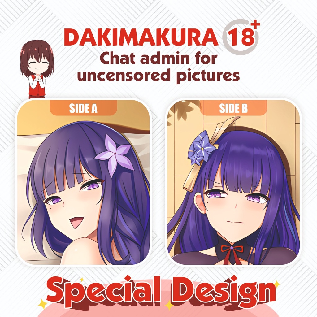 Dakimakura Raiden Shogun Baal Genshin Impact 150x50 cm (Cover Only ...