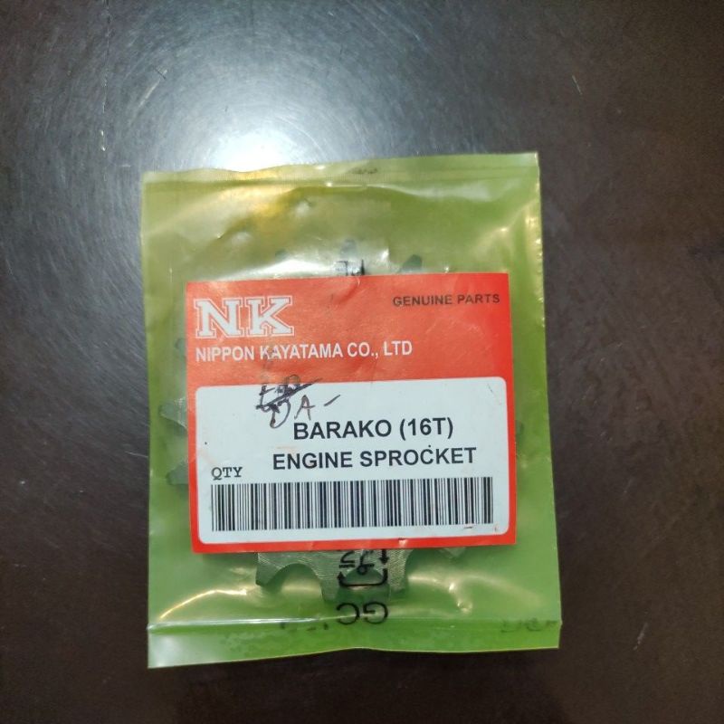 Kawasaki BARAKO 175 engine sprocket 16T JAPAN Shopee Philippines