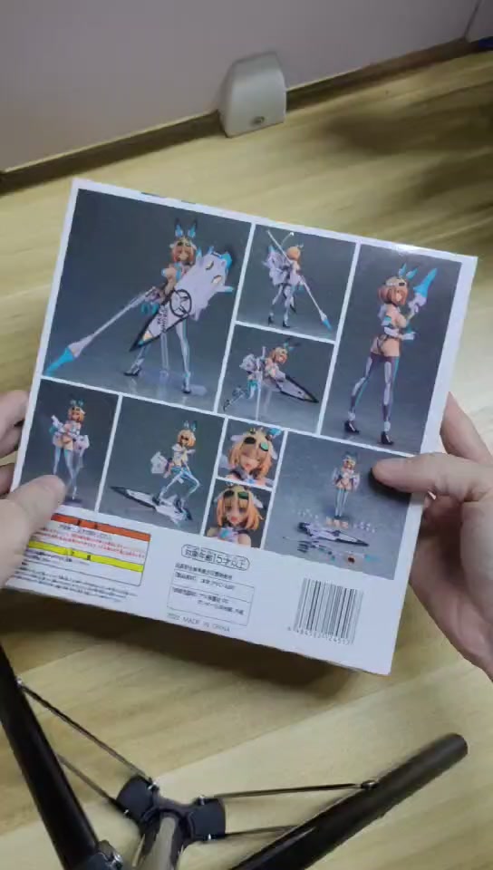 Rabbit Suit Plan Figma 530 Sophia F. Shirring Joint Strengthening ...