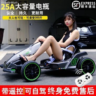 Popular Entertainment Outdoor Racer Pedal Go Kart with Adjustable Seat,  Rubber Wheels, Brake - China Go Cart and Pedal Go Cart price