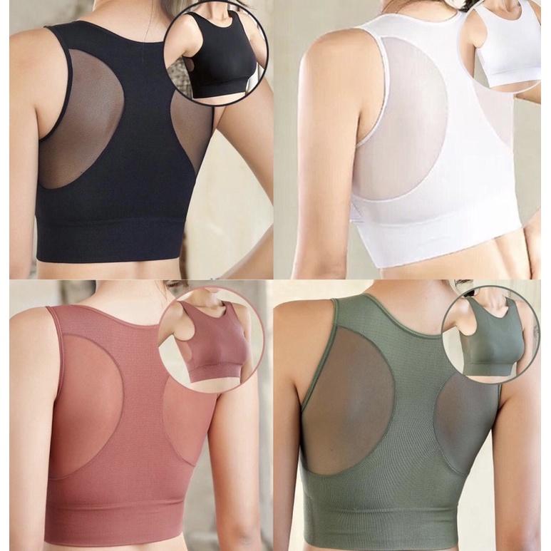 Sports best sale bra shopee