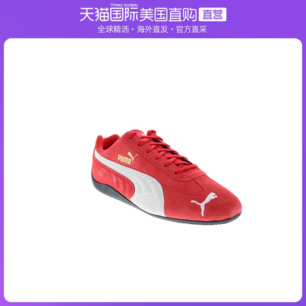 Puma ferrari hotsell trainers sports direct