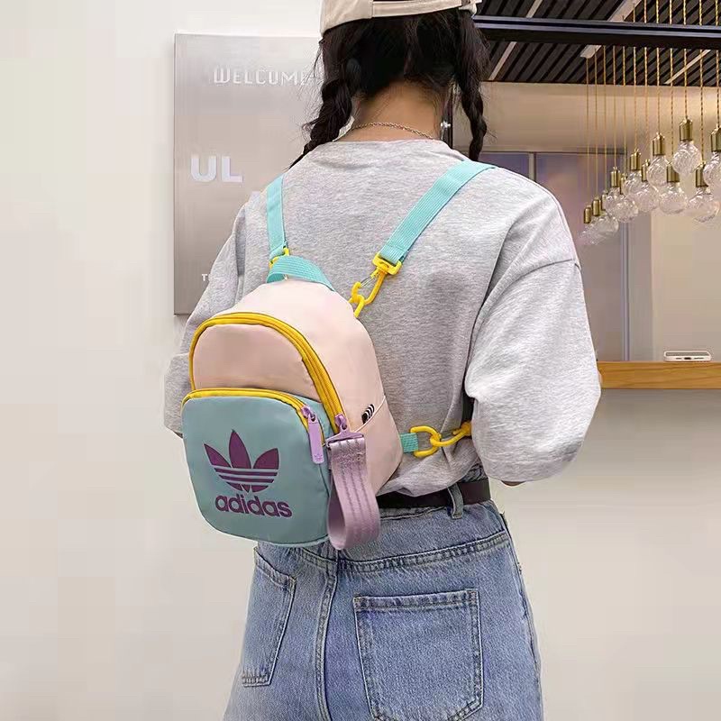 Adidas mini hot sale backpack multicolor