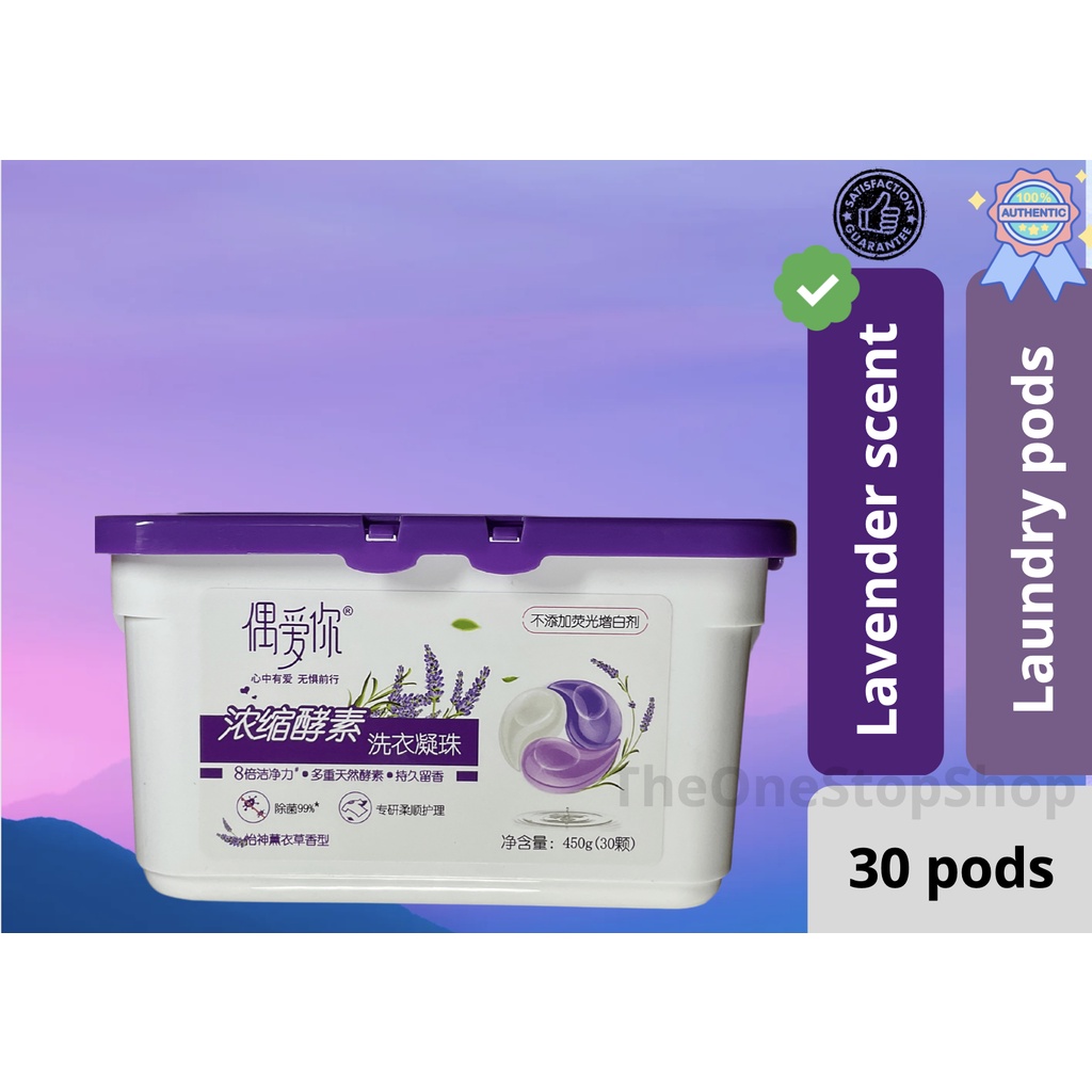 Japanese Laundry pods Detergent Liquid Pods Lavender Scent LONG