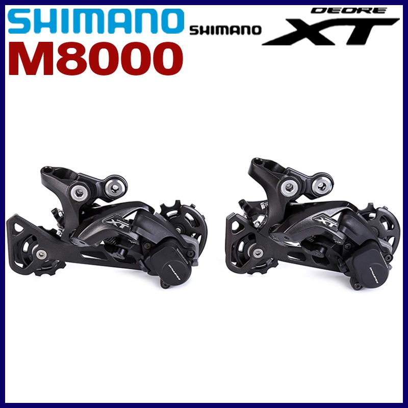 Shimano xt m8000 store gs