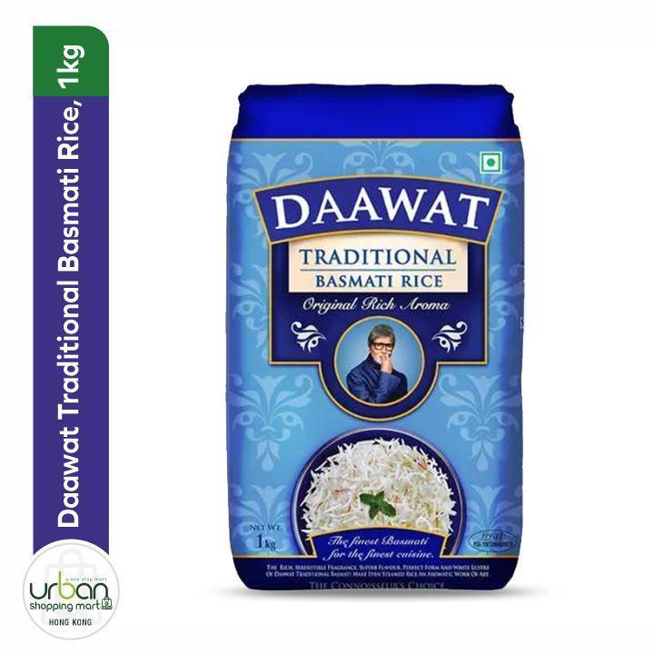 Daawat Traditional Basmati rice elongates to 18-24mm when cooked ...