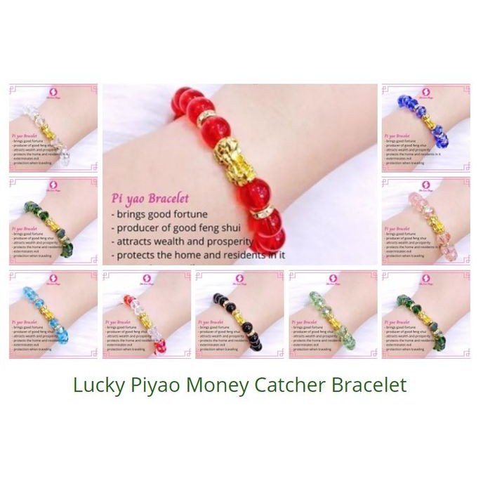 Money catcher deals piyao