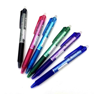 9 x refills Pilot Frixion LFBTRF30EF 0.5mm Erasable Roller Ball Pen, BLUE