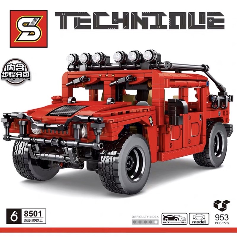 SEMBO TECHNIQUE HUMMER H1 BUILDING BLOCKS (SD8501) | Shopee Philippines
