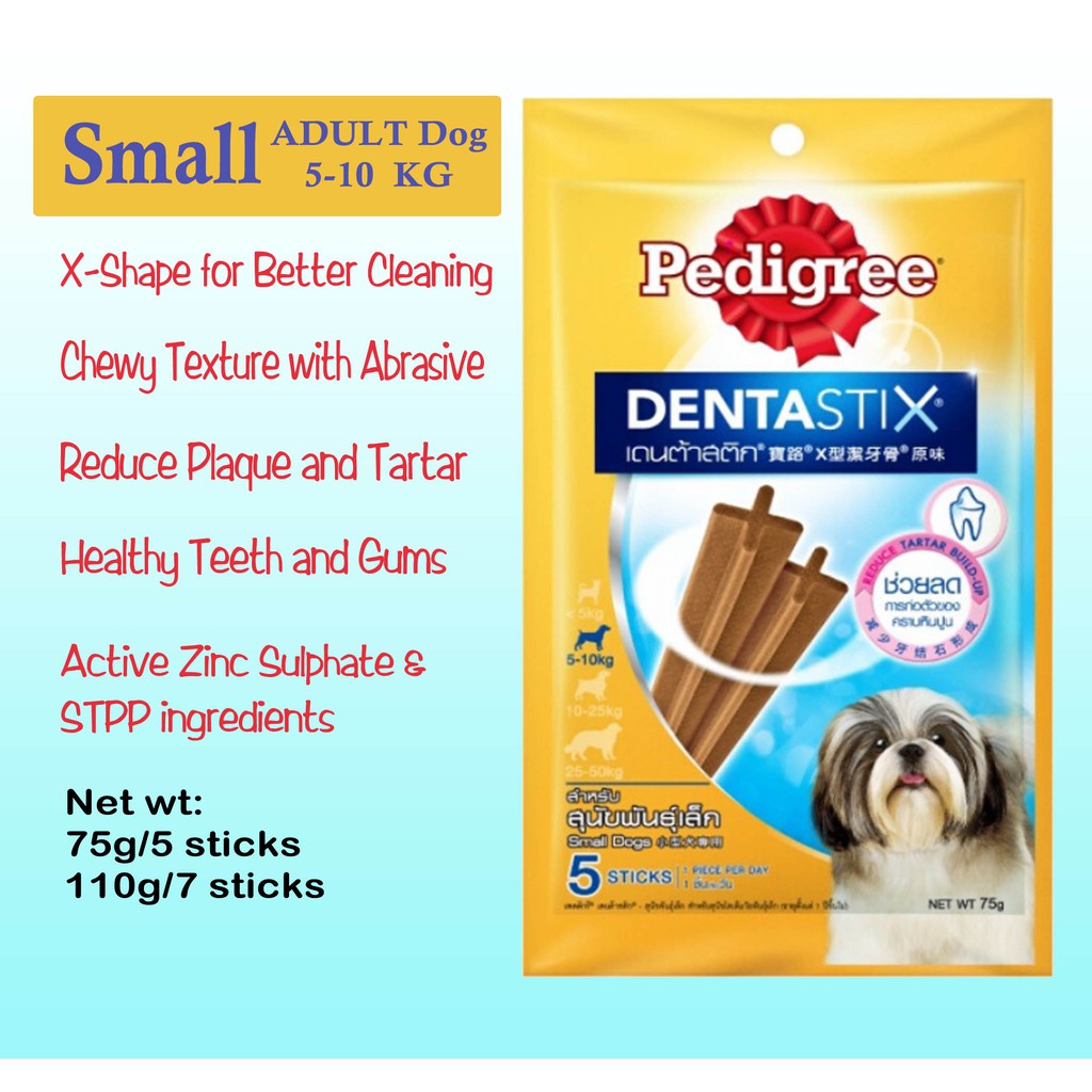 Pedigree dentastix small clearance dog