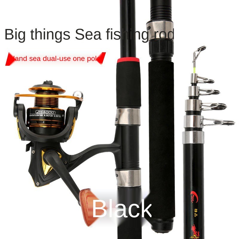 Fishing Gear Sea Rod Sea Rod Fishing Rod Long Shot Rod Super Hard