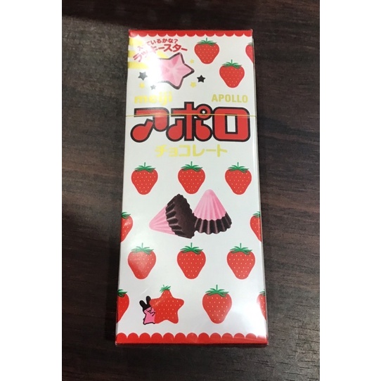 Meiji Apollo Strawberry | Shopee Philippines