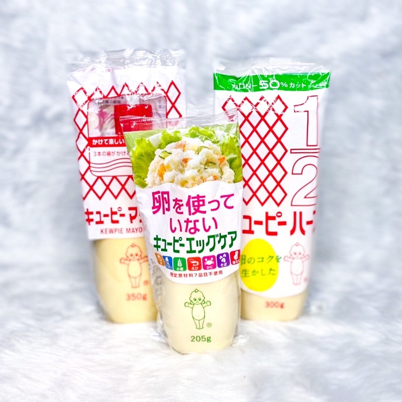 Kewpie Mayonnaise (Mild Flavor, Vegan Eggless ,1/2 Calorie, 0