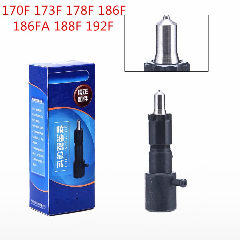 Diesel fuel injector for Chinese 170F 173F 178F 186F 186FA 188F 192F ...
