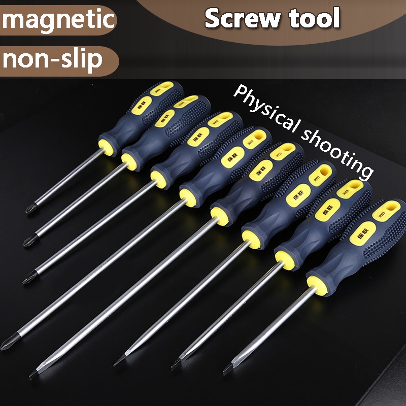 "Factory direct" "hardware tools" industrial grade extended Phillips