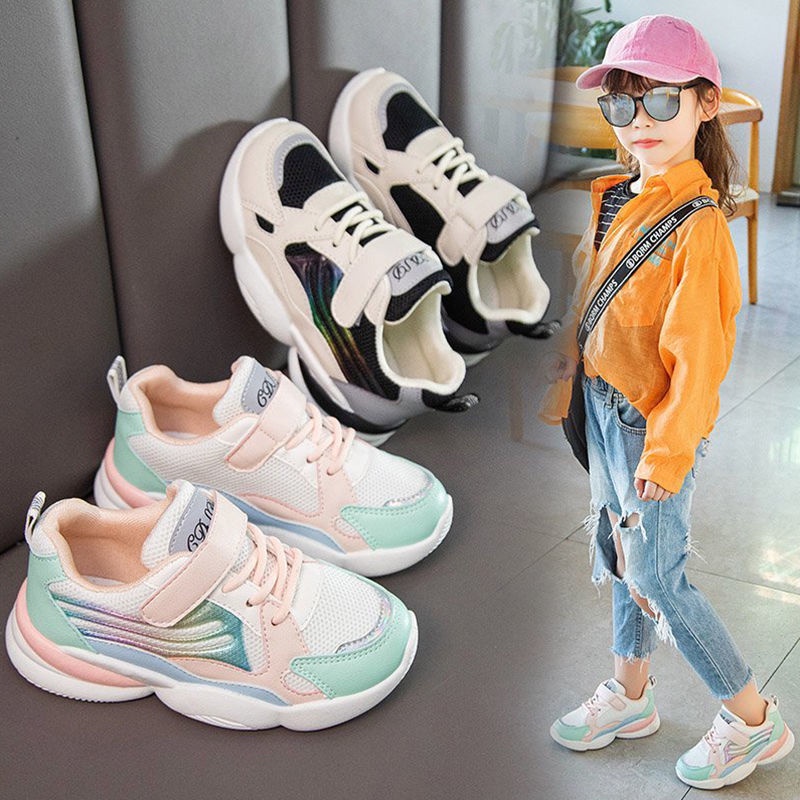 Shopee korean hot sale rubber shoes