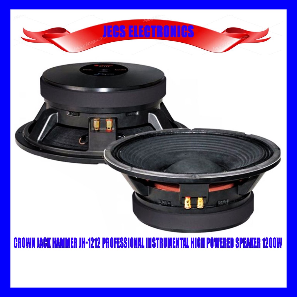 Jackhammer speaker best sale