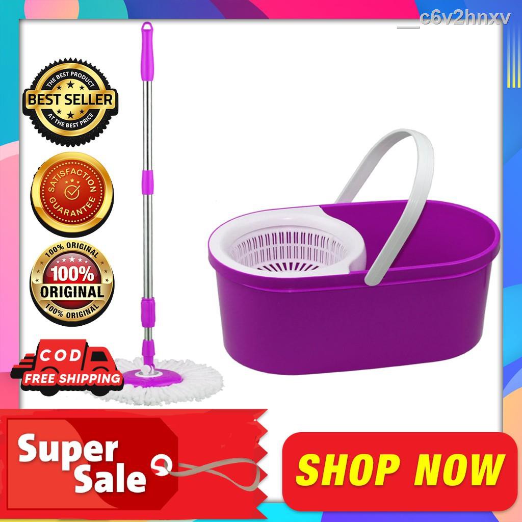 Shop map floor cleaning for Sale on Shopee Philippines