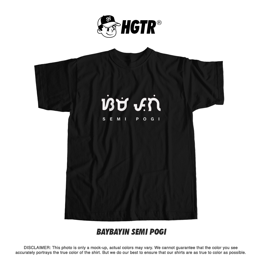 HUGOTERO CLOTHING: Semi Pogi Baybayin T-shirt | Shopee Philippines