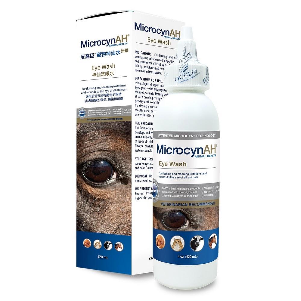 MATA Microcynah Eye Wash 4oz 120ml Eye Drops All Animals Of Dogs Cats