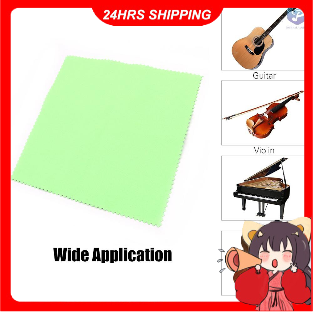 J&F Musical Instruments Cleaning Polishing Cloth 15cm*15cm Size Double ...