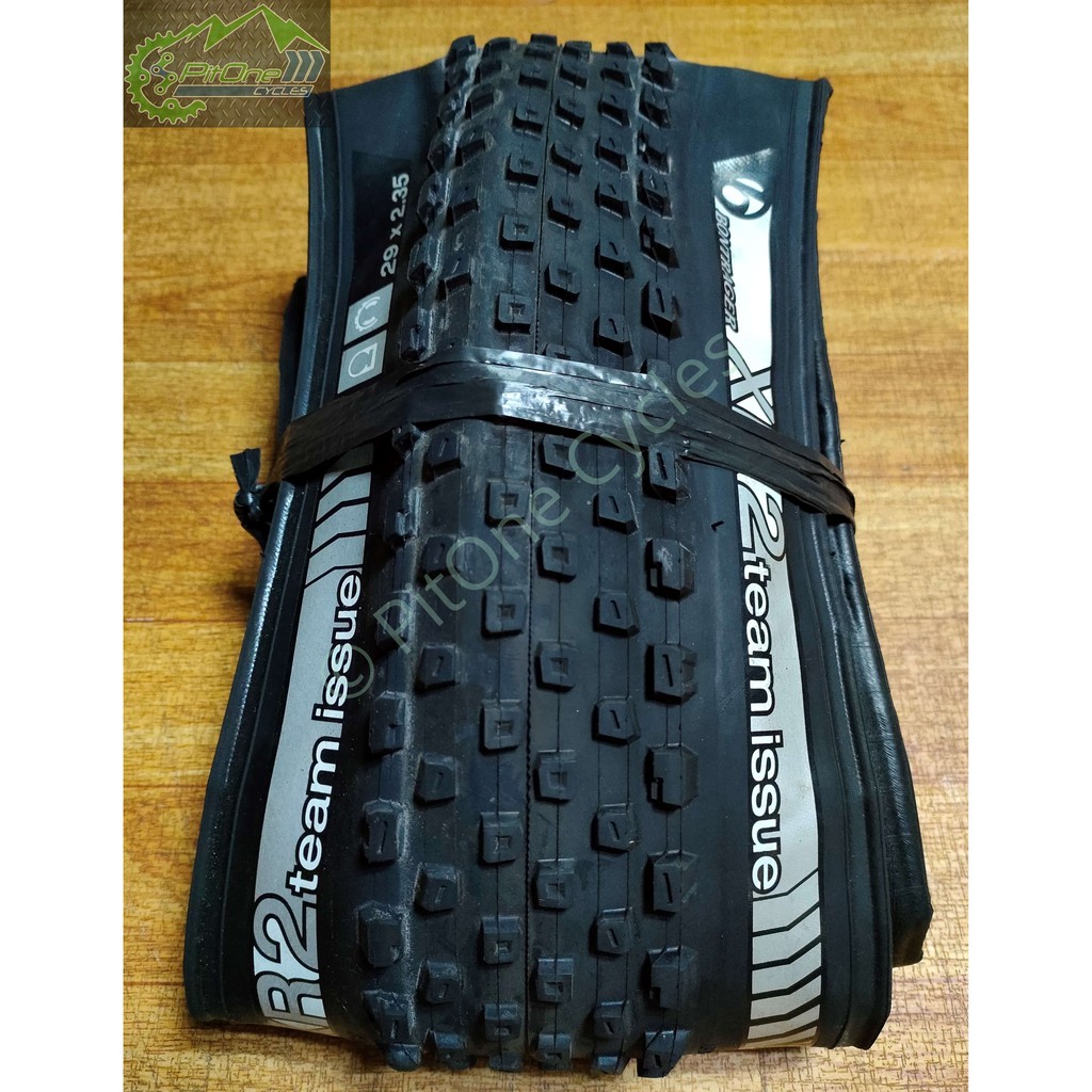 Bontrager XR2 Team Issue Tubeless Ready MTB tire 29 x 2.35 Sold