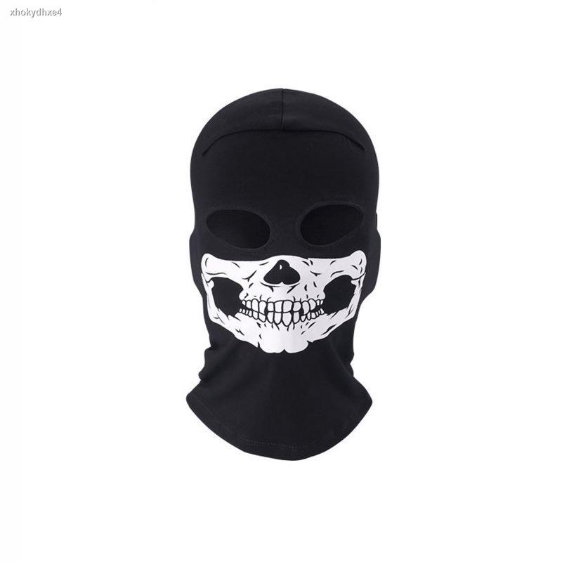 New Call of Duty 6GHOST Ghost Mask CS Headgear Fall Winter Outdoor ...