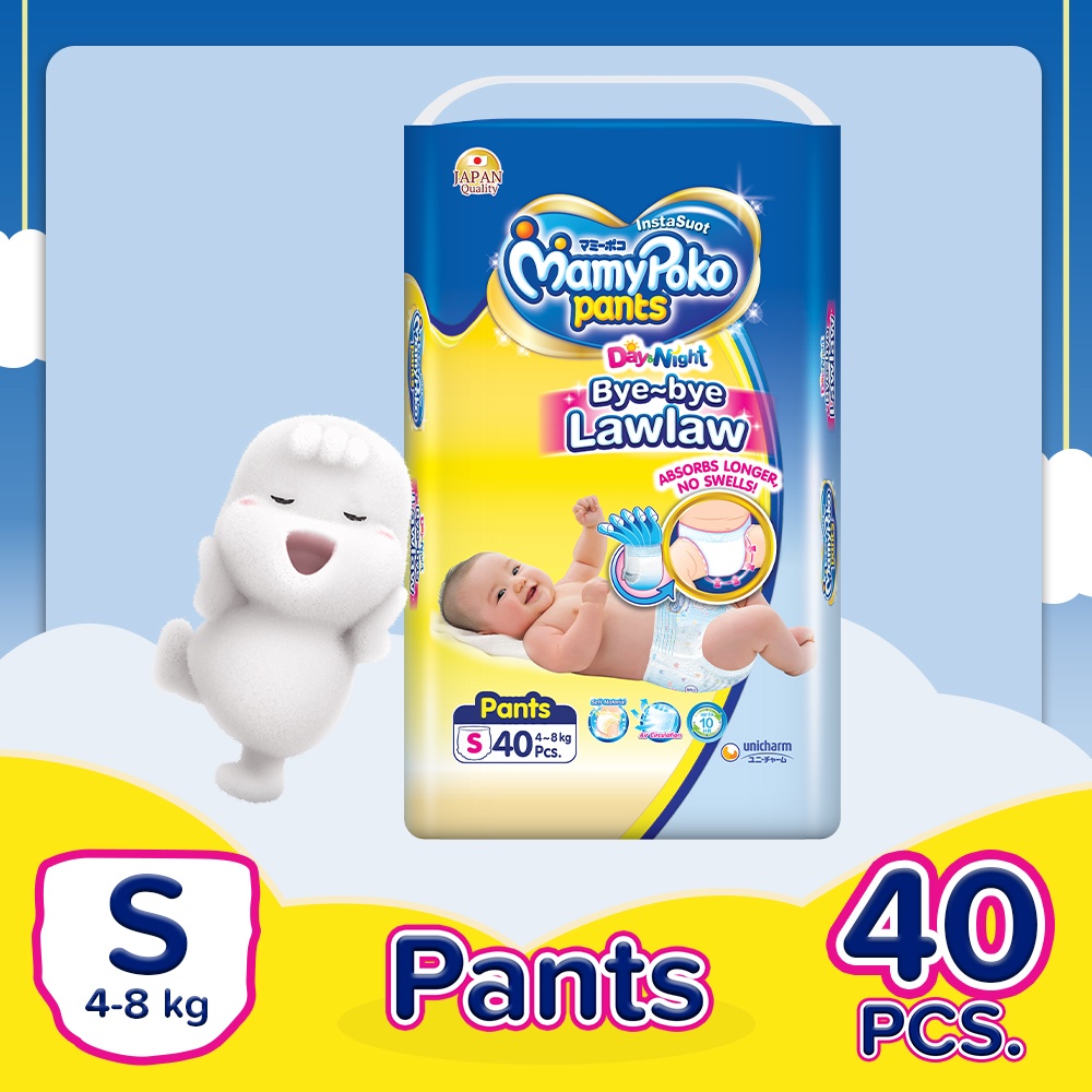 Mamypoko happy store pants day night