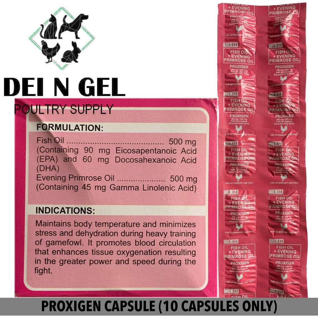 LDI PROXIGEN CAPSULE FOR GAMEFOWL (10 CAPSULES ONLY) | Shopee Philippines