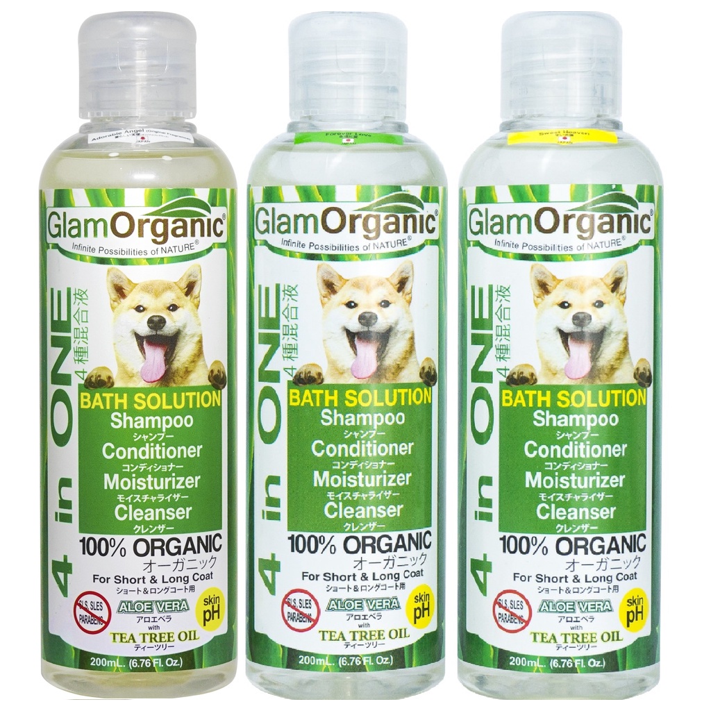 Glam Organic Dog Shampoo 200ml / 500 ml Shopee Philippines