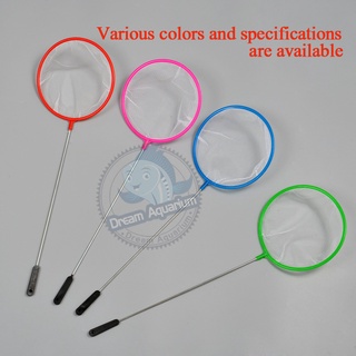 BBS Net Aquarium Fry Fish Net Good For Fry and Fish Colorful Round Fish