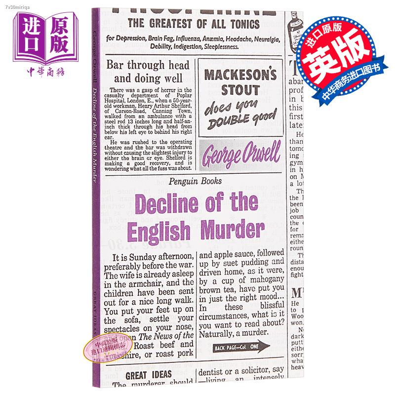 Orwell The Decline of the English Murder Penguin Great Ideas Decline of the English