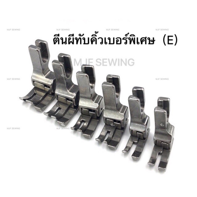 Derailleur Hanger Eyebrow Special Number (E) Right And Left Side 5