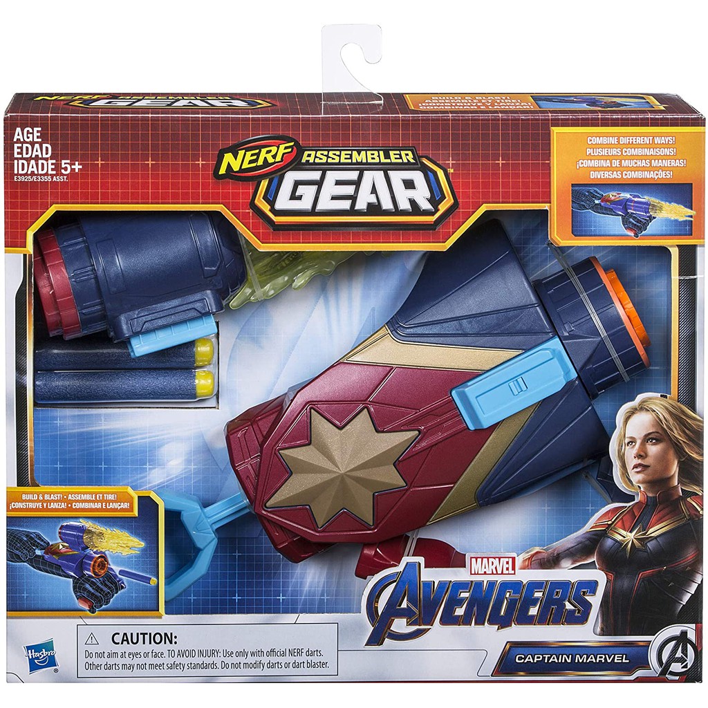Marvel Avengers Nerf Captain Marvel Assembler Gear Shopee Philippines