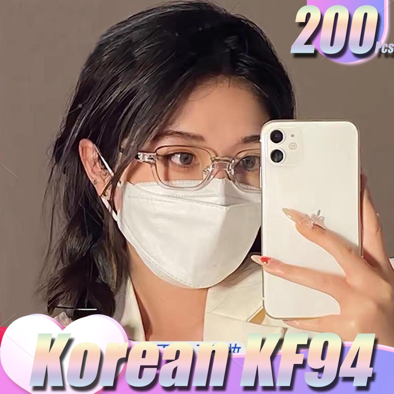 kn94 200Pcs KF94 Korean Style Face Mask Set Original Black White Adults