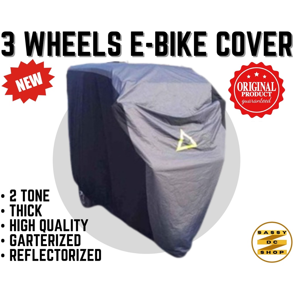 NEW EBIKE COVER 2 TONE 3WHEELS EBIKE COVER PROTECTION FROM SUN