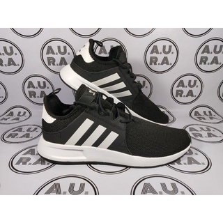 Adidas originals x plr on sale trainer