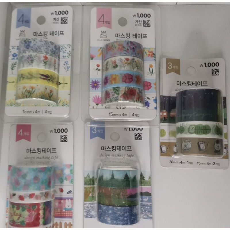 Washi tape (Daiso korea) Shopee Philippines