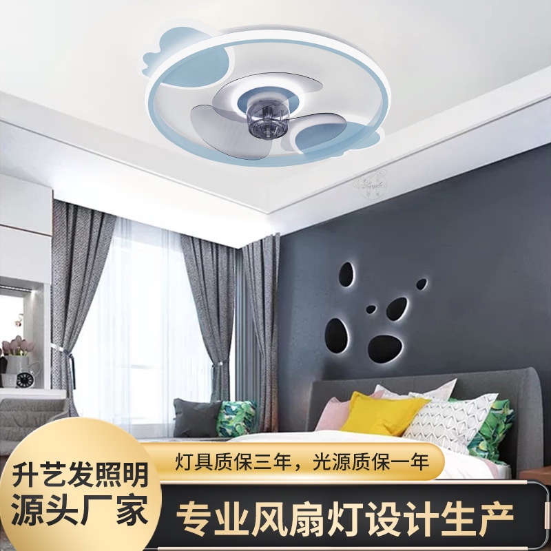 Modern simple ceiling fan lamp led celing light with fan wifi ...