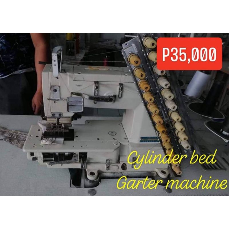 GARTERING MACHINE SIRUBA VC008 CYLINDER BED SET) Shopee
