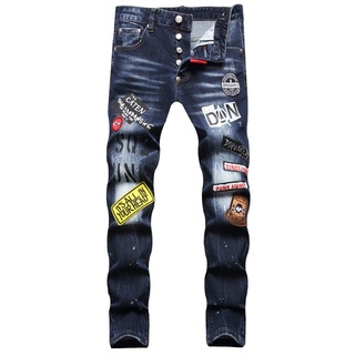 Dsquared jeans clearance mens sale