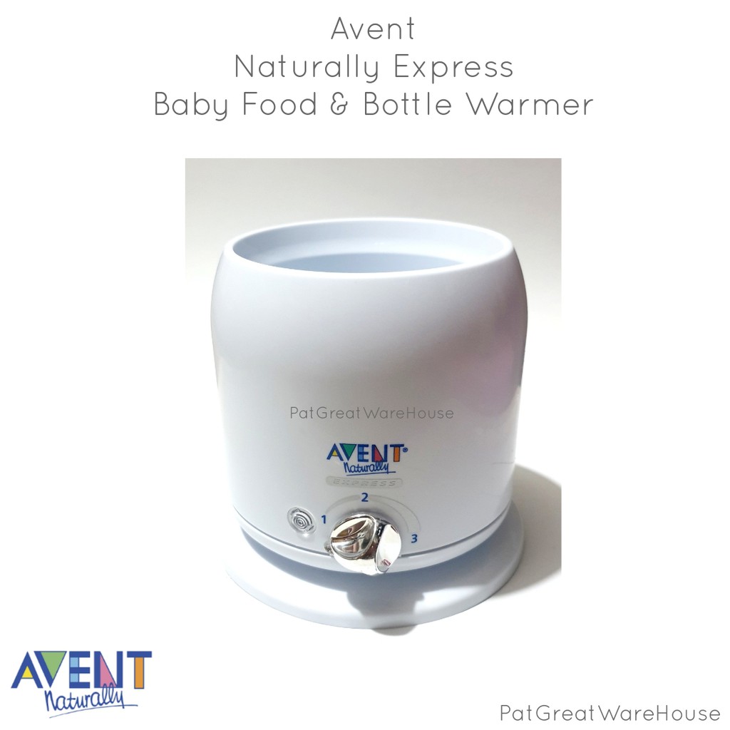 Avent bottle best sale warmer express