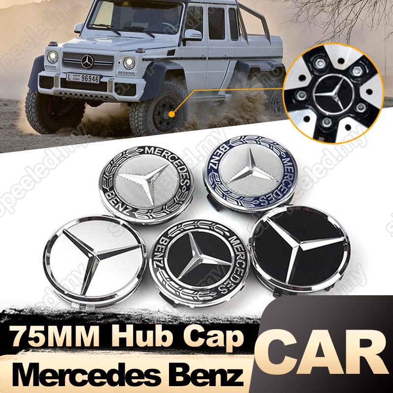 Hot Wheel Emblem Hub Center Caps Laurel Wreath 4*75mm For Mercedes-Benz ...