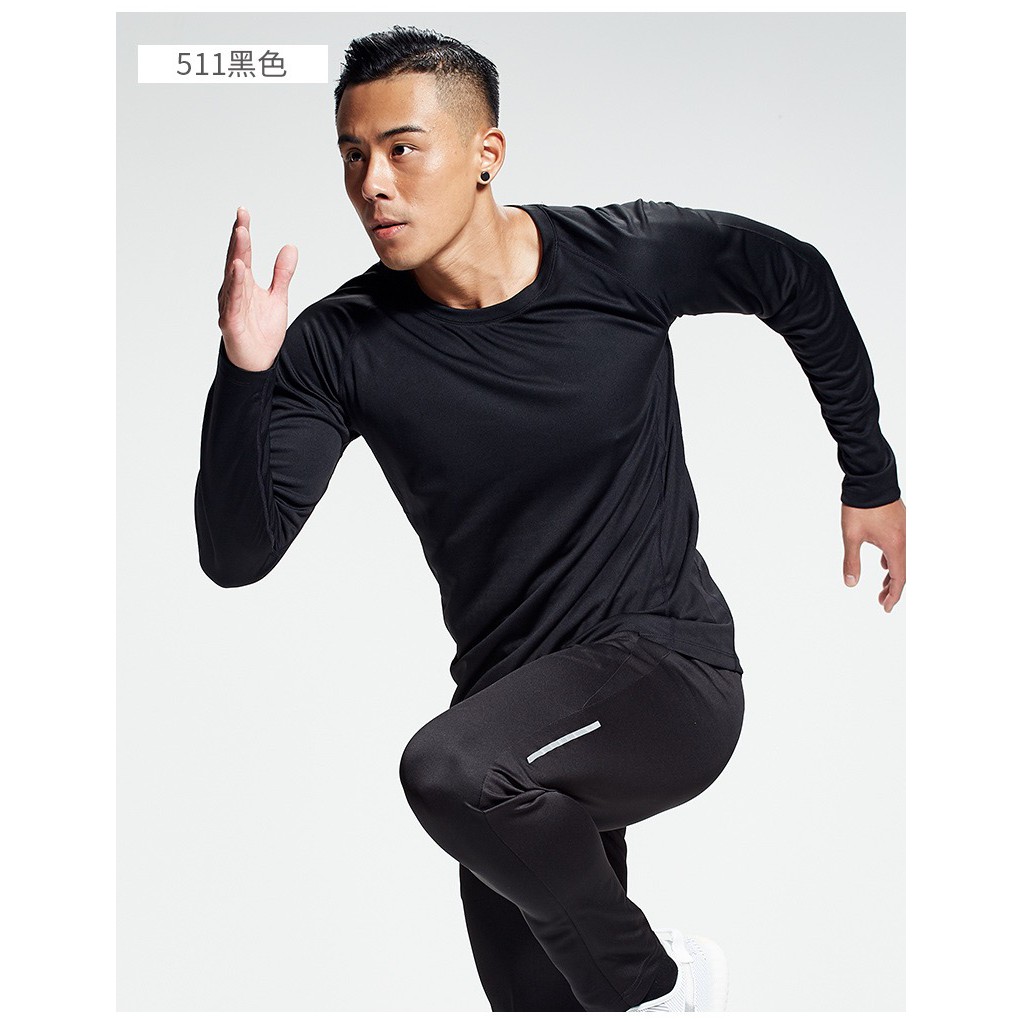 Simple ACTIVE long-sleeved T-shirt DRI FIT unisex regular size solid ...
