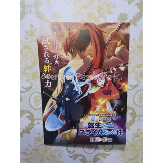 Tensei shitara Slime Datta Ken Otherworlder Vol.3 Diablo - My Anime Shelf