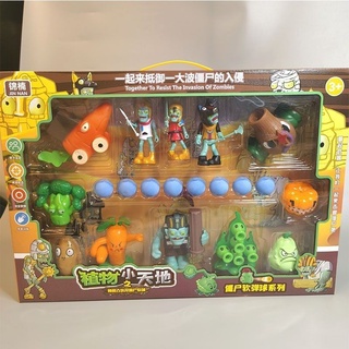 Large Genuine Plants Vs. Zombie Toys 2 Complete Set Of Boys