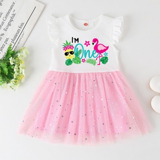 Shop dress flamingo for Sale on Shopee Philippines