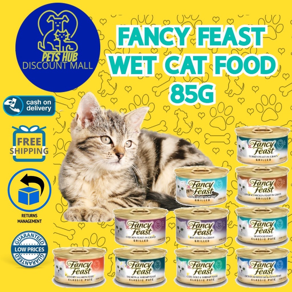 fancy-feast-wet-cat-food-85g-shopee-philippines